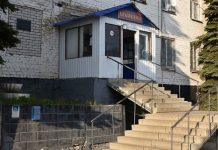 Сасовские полицейские пресекли угрозу убийством во время семейного торжества