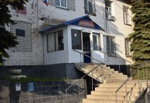 Сасовские полицейские пресекли убийство бутылкой водки