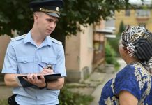 В Рязанском районе открыли детскую площадку по программе поддержки местных инициатив