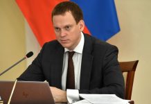 Губернатор Павел Малков: Необходимо обеспечить безопасность мероприятий в новогодние праздники