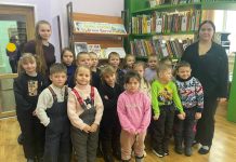 В Сасовской центральной библиотеке прошел обзор книжной выставки «Парад героев Агнии Барто»