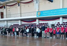 В Сасове открылся зимний Фестиваль Всероссийского физкультурно-спортивного комплекса «Готов к труду и обороне»