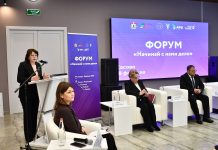 В Сасове прошел форум для предпринимателей «Начинай дело с нами»