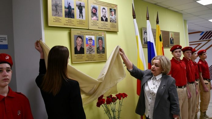 pamyatnye-doski.-sasovo.-10.12.2025_3