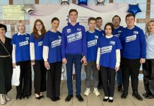 В сасовском индустриальном колледже открыли первичное отделение «Молодой Гвардии»