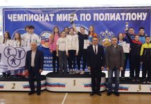 Сасовская спортшкола «Планета спорта» выиграла чемпионат мира по полиатлону