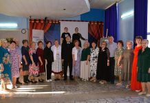 Участницы клуба «Кому за…» отметили международный день вальса