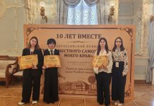 Сасовские школьницы стали бронзовыми призерами во всероссийском конкурсе «История местного самоуправления моего края»