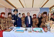 Сасовский округ занял третье место в региональном конкурсе, посвященном туризму