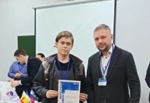 Студент Сасовского индустриального колледжа занял третье место в Региональной олимпиаде по электроэнергетике