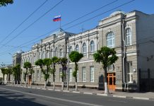 Пострадавшие от атаки БПЛА в Рязани могут подать заявление на получение выплат