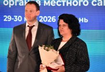 Павел Малков вручил награды работникам муниципалитетов