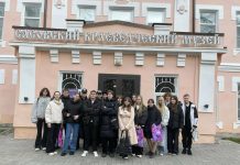 Ученики сасовской школы № 3 посетили выставку «Творческий перекресток»