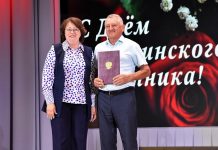 В Сасовском округе отметили День медицинского работника