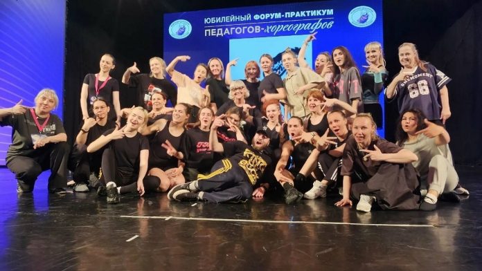 Педагог сасовского центра дополнительного образования «Родина» Людмила Пучкова участвовала в форуме педагогов-хореографов России