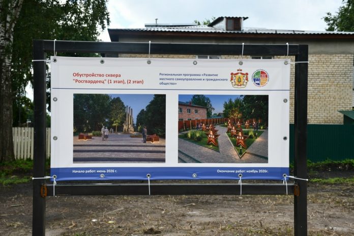 В Сасове продолжают ремонтировать школу № 3 и благоустраивать территории 4