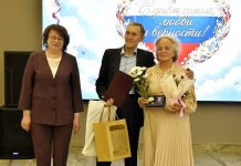 В Сасовском округе в День семьи, любви и верности поздравили крепкие семейные пары