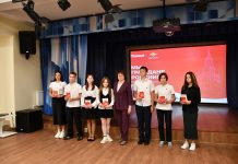 Семь школьников Сасовского округа получили паспорта