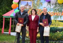 В Салтыкове Сасовского округа отметили День села
