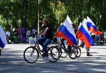 В Сасове в День Государственного флага прошел велопробег и праздничный концерт