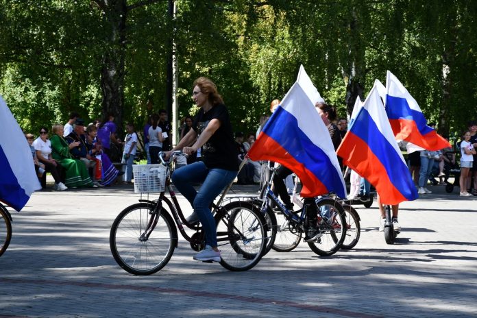 День флага 2