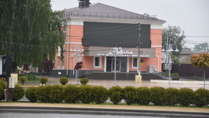Сасово, ЦДО Родина