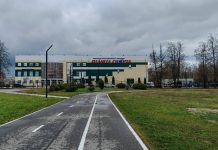 В сасовской спортивной школе «Планета спорта» идет набор детей и подростков в секции